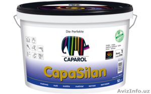 Европейские краски по ценам завода. #1566120