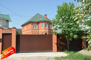 дом на участке 14 сот. в Московской обл. Ленинский р-он дер. Картино ул.Чистые П #1564539