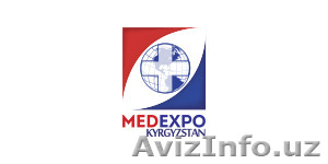 13-я международная специализированная выставка «Медицина». #1574300