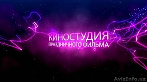 Фото-видео съемка любых видов торжеств и мероприятий #1571066