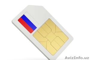 Cим Карта БИЛАЙН-РОССИЯ (вроуминге и с балансом) #1573024