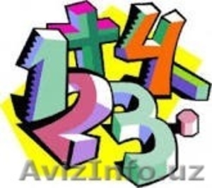  Математика. Частные подготовительные курсы #1580589