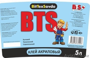 Акриловый клей 