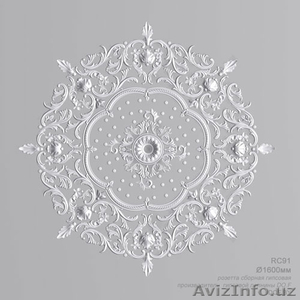 требуется лепщики из гипса в Алматы #1579142