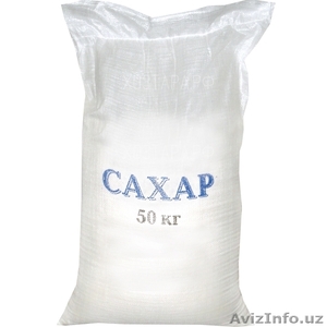 Российская компания реализует российский сахар #1576117