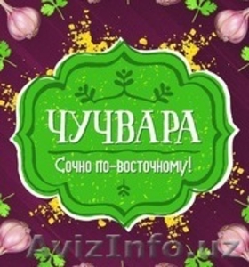 Требуются повара #1581711