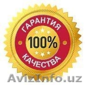 скидки на окна двери москитные сетки  #1581269