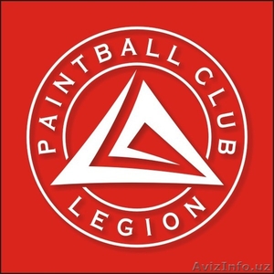 Ташкентский Пейнтбол Клуб “LEGION” - Предложение о сотрудничестве !  #1584783