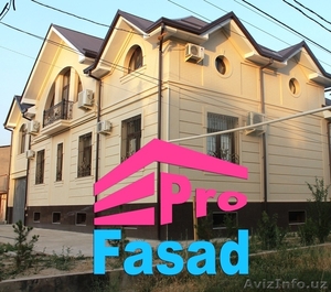 Ремонт фасада,  ремонт и отделка стен,  строительство домов #1585262