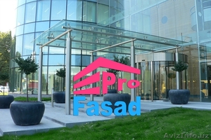 Установка стеклянных витражей,  козырьков ограждений,  остекление окон #1585252