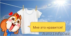 кир ювиш порошоги.стиральный порошок.обучения.ургатаман #1581095