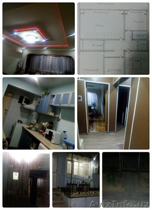 Продам квартиру. Бешягоч #1589784