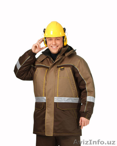 Костюм рабочий утепленный #1586900