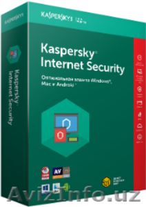 Антивирусы  Kaspersky lab #1589623
