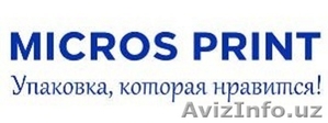 Типография MicrosPrint 1 #1592313