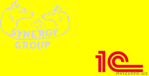 Установка и обслуживание программы 1С Предприятие ( Бухгалтерия ) для РУз #1592180
