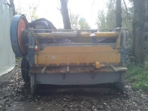 Ножницы гильотинные Н3118,  #1596084