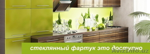 Фартуки для кухни из стекла с рисунком «Скиналли» #1591901