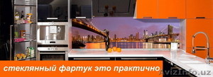 Фартуки для кухни из стекла с рисунком «Скиналли» Современные технологии не стоя #1591909