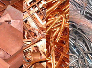 Лом меди  и отходы цветных металлов #1591771