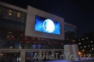 LED экраны #1598636