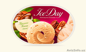 Этикетки самоклеящиеся и бумажные,  бирки #1598567