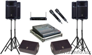 Звуковые системы #1598637