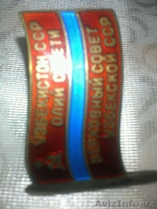 значок депутата верховного совета уз сср #1596706