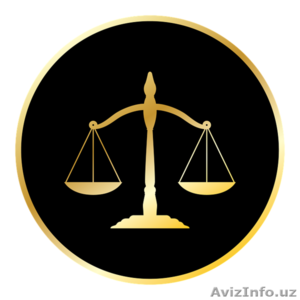 Юридик хизматлар. Юридические услуги. #1601193