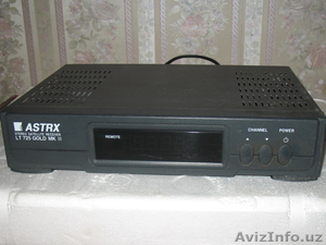 Ресивер LT 725 COLD MK II #1601890