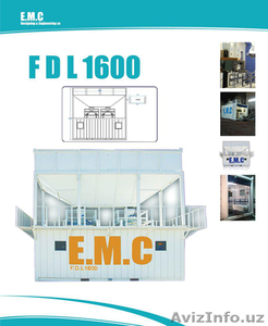 Упаковочные линии из Ирана #1606650