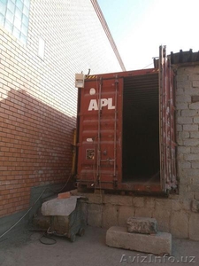 Сдаем в аренду #1605977