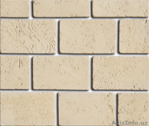 Травертин #1605473