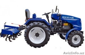 Скаут Т-24 #1609033