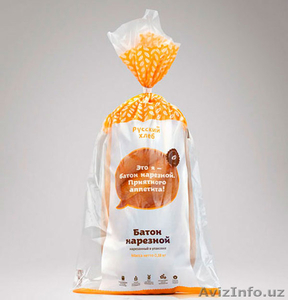 Пакеты для хлеба опт #1611853