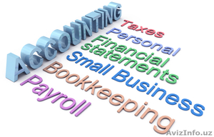 Качественные бухгалтерские услуги #1609502