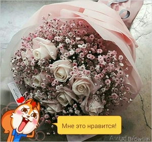 Массаж от Зули #1609593