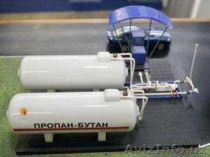 Емкости для АГЗС и складов газа #1614830