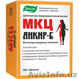 Таблетки для похудения МКЦ Анкир-Б от компании Эвалар #1613262