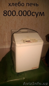 хлебопечка #1620986
