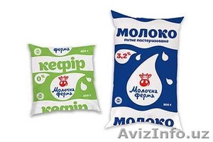 Изготовление упаковки из полиэтилена на заказ #1618758