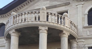 Киргизский травертин по низким ценам #1624740