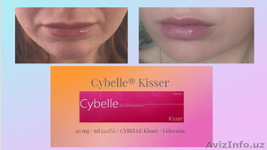 инъекционные препараты премиум класса  линии Cybelle  Brillas #1624151