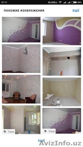 jitkiy oboi  #1623804