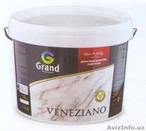 Декоративные штукатурки Grand (РК и UK) со склада в Ташкенте: Venecia,  Munich, .  #1622780