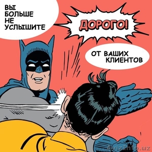 Курс «Маркетинг» в Business Terra #1630931