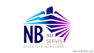 Проектирование гражданских и промышленных объектов #1320856