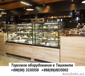 Эконом панели, стеллажи, стойки, витрины, кондитерские витрины и холодильники,  шкафы #1634605