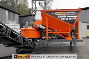 Мобильный бетонный завод EUROMIX CROCUS 15/750 #1635672