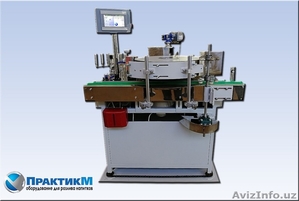 Этикетировочный автомат ЭМ-62 #1636295